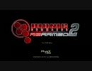 Bionic Commando Rearmed 2：体験版デモプレイ