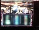 デビルマンⅡ悪魔復活　ＡＲＴ準備、黄色背景ＢＧＭ