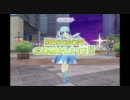 ai sp@ce ミッション１　ジョイントクリア例