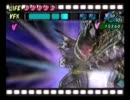 誰もが恐れる悪魔がいた　-スタイリッシュアラストル-　4-2