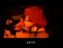 女子キャラ好きなヘタレ大学生がMGSを実況プレイ　part29