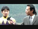 【2011】佐賀記念 勝利ジョッキーインタビュー【現地撮影】