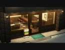 【PS3】週刊トロ・ステーション第67号『純喫茶980円』