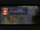 [空の軌跡FC実況］アホの子が準遊撃士になって旅に出る！Part109