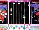 [ポップンミュージック３」僕たちの計画/スーパースランプ「ＣＳ］