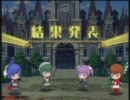 QMA7動画110211