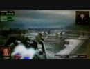オペレーショントロイ