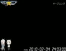 ストライクウィッチーズ スターライトストリーム 第6回