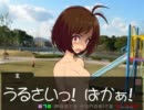 【卓m@s】８７６が悪魔に魅入られたようです1-3【パラブラ】