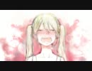 「かくれんぼ」 を歌ってみた 【uruta】