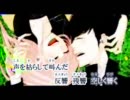【中学生が歌ってみた】Just Be Friends(WANKO ver)【かるく】