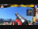 【戦国大戦】（仮）【テスト】