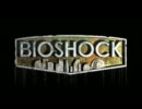 【RTA】BIOSHOCK speedrun 1:04:20【SDA】 part01