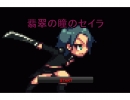 ニコゲー　リプレイ動画投稿の不具合