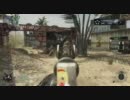 【CoD:BO】参考にならない Domination9【xbox360】
