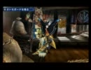 [MHP3]初心者さんいらっしゃい[実況]　その51番外編　いじりー双剣談義　