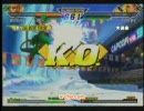 CAPCOM VS. SNK 2