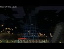 【新世界！】minecraftでまったり実況♪【誕生】