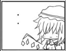 【東方】おしえて！フランドール先生！！