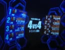 【戦場の絆】中２の絆　連邦格！強いっす！ＢＤ２青４