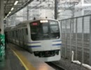 音鉄シリーズ1 千葉房総型接近放送(総武線経由快速久里浜行き11両)