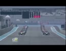 2011年 GP2 アジアシリーズ  開幕戦アブダビ 第1レース クラッシュ