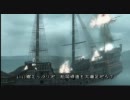 [字幕プレイ]姉の仇名で ASSASSIN'S CREED : BROTHERHOOD Part42