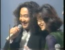 中森明菜 with 葉加瀬太郎  愛撫－ラテンアレンジバージョン－