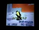 行け!　小沢一郎