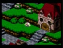 初めてのスーパーマリオRPG実況プレイ　part2