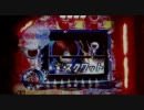 CRゲゲゲの鬼太郎３Ｚ（テスト）