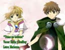 【ツバサクロニクル】 ユメノツバサ ver スペイン語 [Karla | Dualkey]