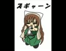【瞬＠捨て猫】　I FOR YOU/LUNA SEA　を歌ってみた。