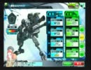 【ボーダーブレイク】昔考えた最弱アセンを強化してみた【最弱】