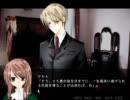 【実況】女性用ゲームを俺がやる♂♂【モノクロオムヘヴン】