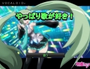 ニコゲーをプレイ