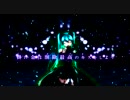 【歌ってみた】リスキーゲーム【雪崋】
