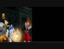 【DS】 キングダムハーツ Re:コーデッド　part 7.5　2/3