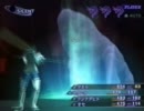 真・女神転生３マニアクス　低レベル攻略part29（前半）