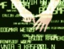 【夫婦で、歌ってみた】Calc【あきさんとヤッホ】