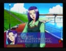 女性を振りまくる恋愛ADV『キャプテン・ラヴ』を実況：part18