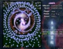 東方地霊殿luna霊夢A45.93億UKT氏1