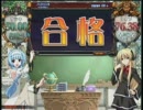 平凡なQMAプレイヤーがトーナメントをプレイ　１２戦目