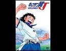 男だろっ 山崎亜弥子 ニコニコ動画