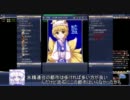 【Civ4mod】レティの大寒冷経済 第三回【東方叙事詩】