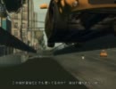 GTA IV：爆炎カオスモード 56