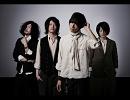 ? (Question Mark) - [Champagne]