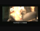 【MGS3】蛇のように這い、猫のようにまっしぐら！【なりきり実況】M-12