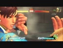 暇人がスパ４春麗のコンボＨＩＴ数を追求してみた