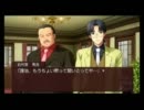 【アルケミスト様公認】うみねこのなく頃に実況【ブンブン実況・60】